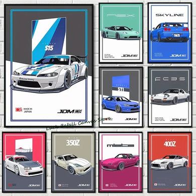 Fast and Furious GTR racing car poster - canvas wall art for boys' room